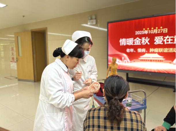 1761887091072aa3023e0288002c8592c3c8fc4194d66