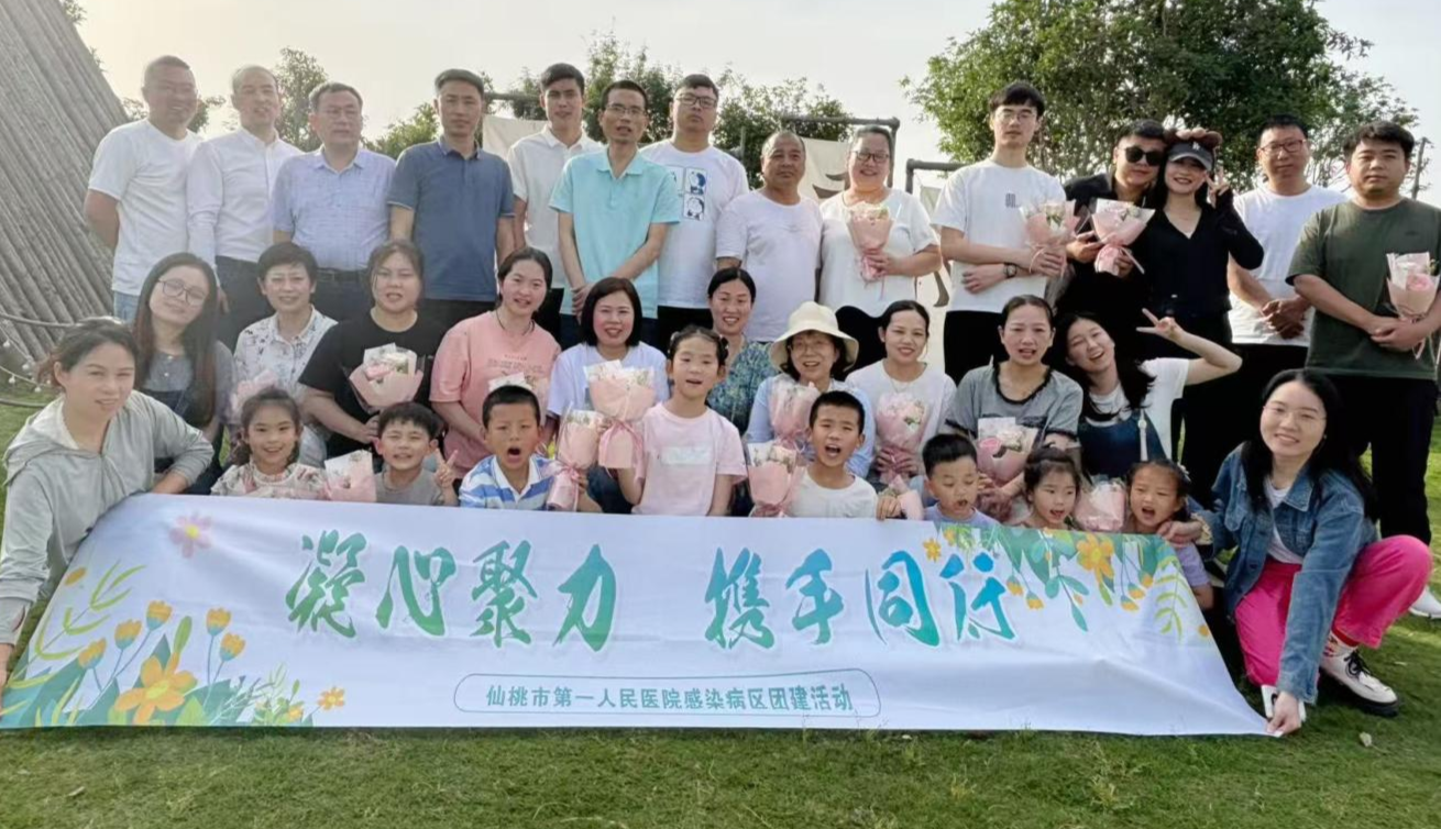 1765465493007047a62e8501e6548c8a71edfa19dab85