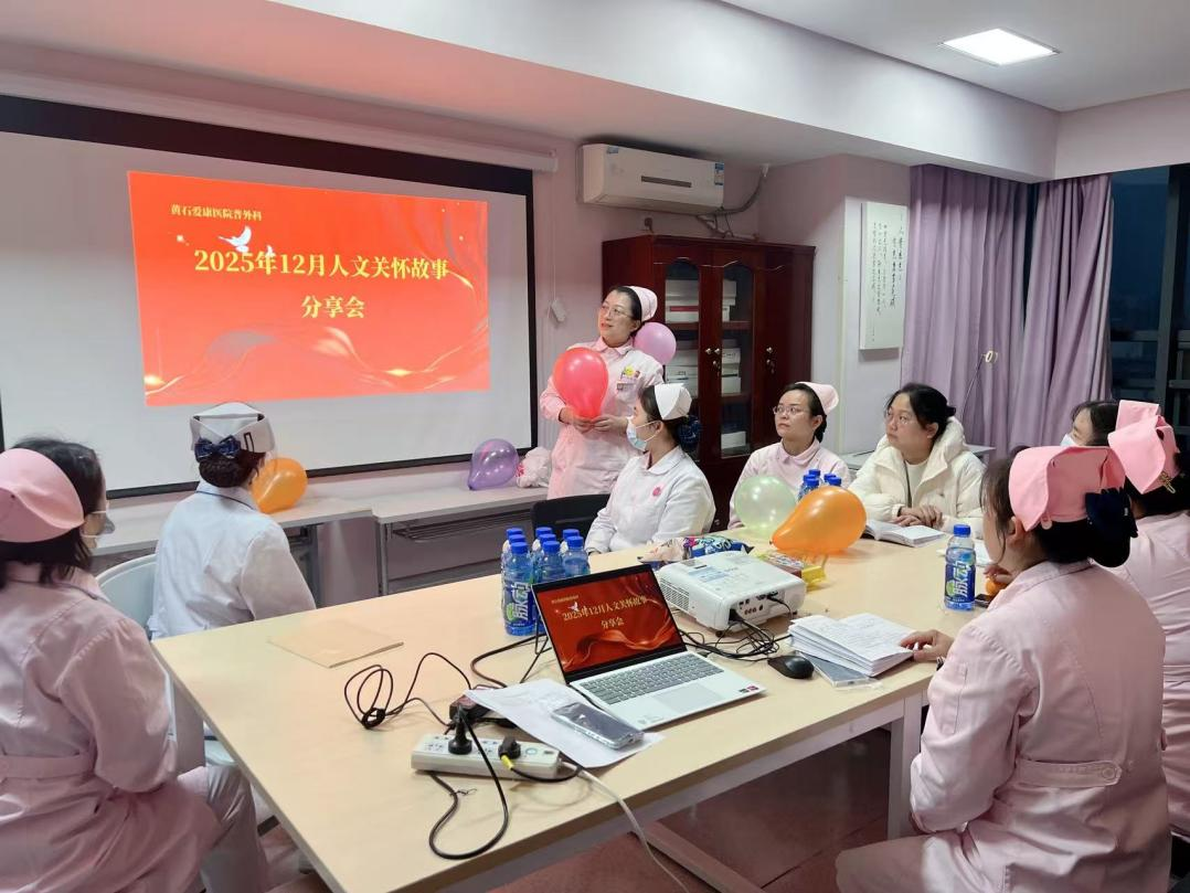 1766333198983aa3023e0288002c8592c3c8fc4194d66