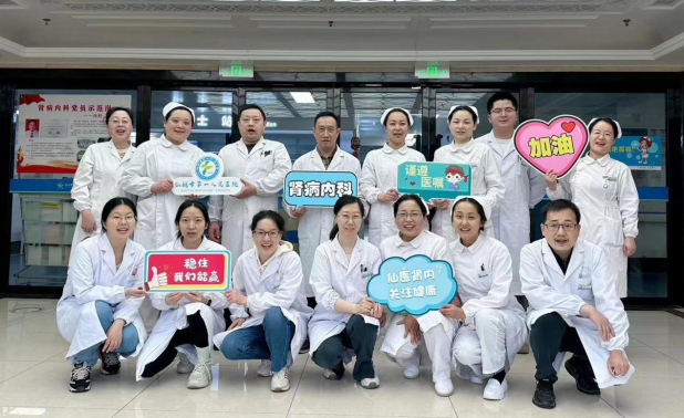 1768828907508581871a2fedfcf8f2b8f2ce3a15c5aa2