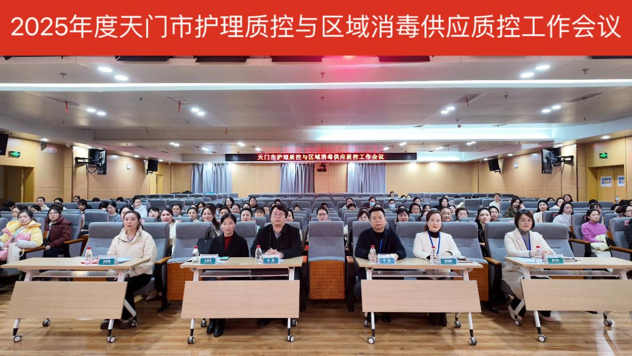 1770475605235b14210e1ee30421b0a34b345c1768a63