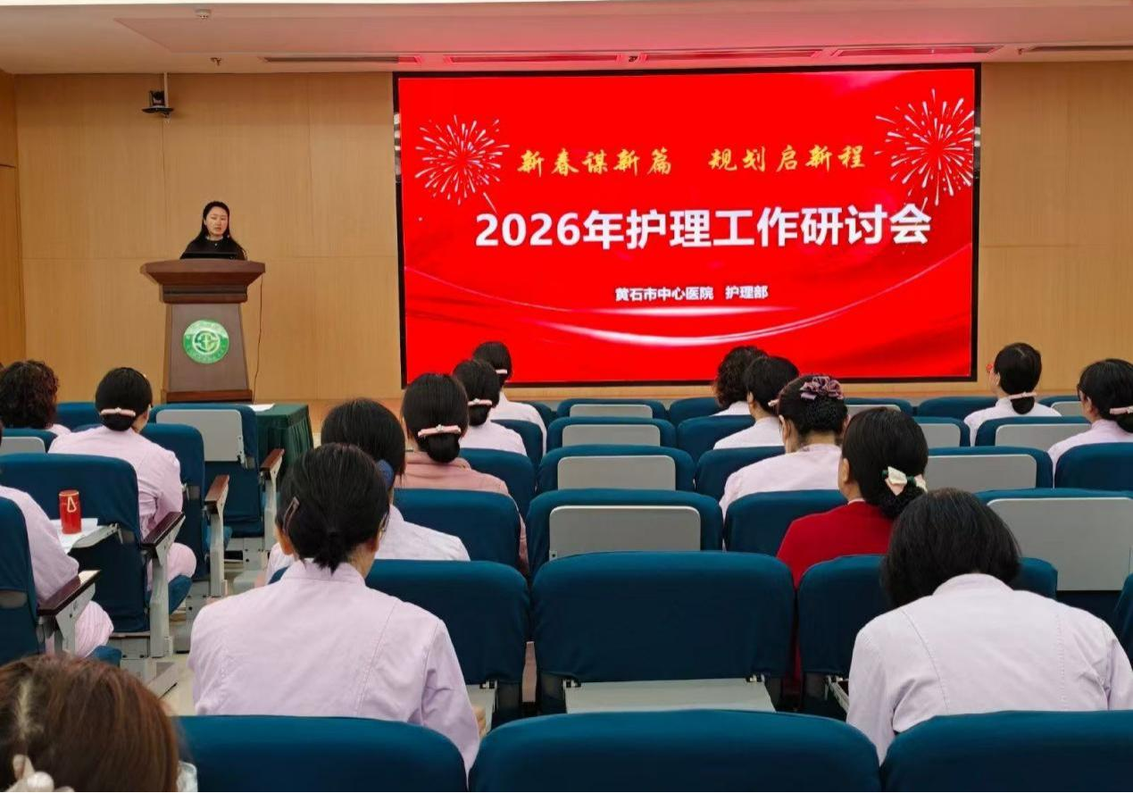 1773047815576e2f457ec632c1f6729839285dcf348ab