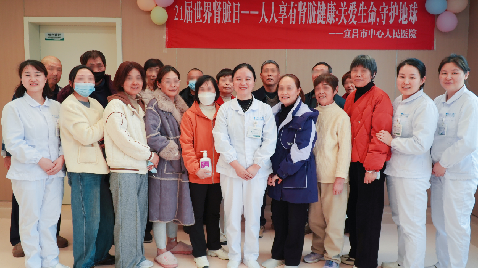 1773908850058ee609de19202eb12587cccb1c5b06ff6