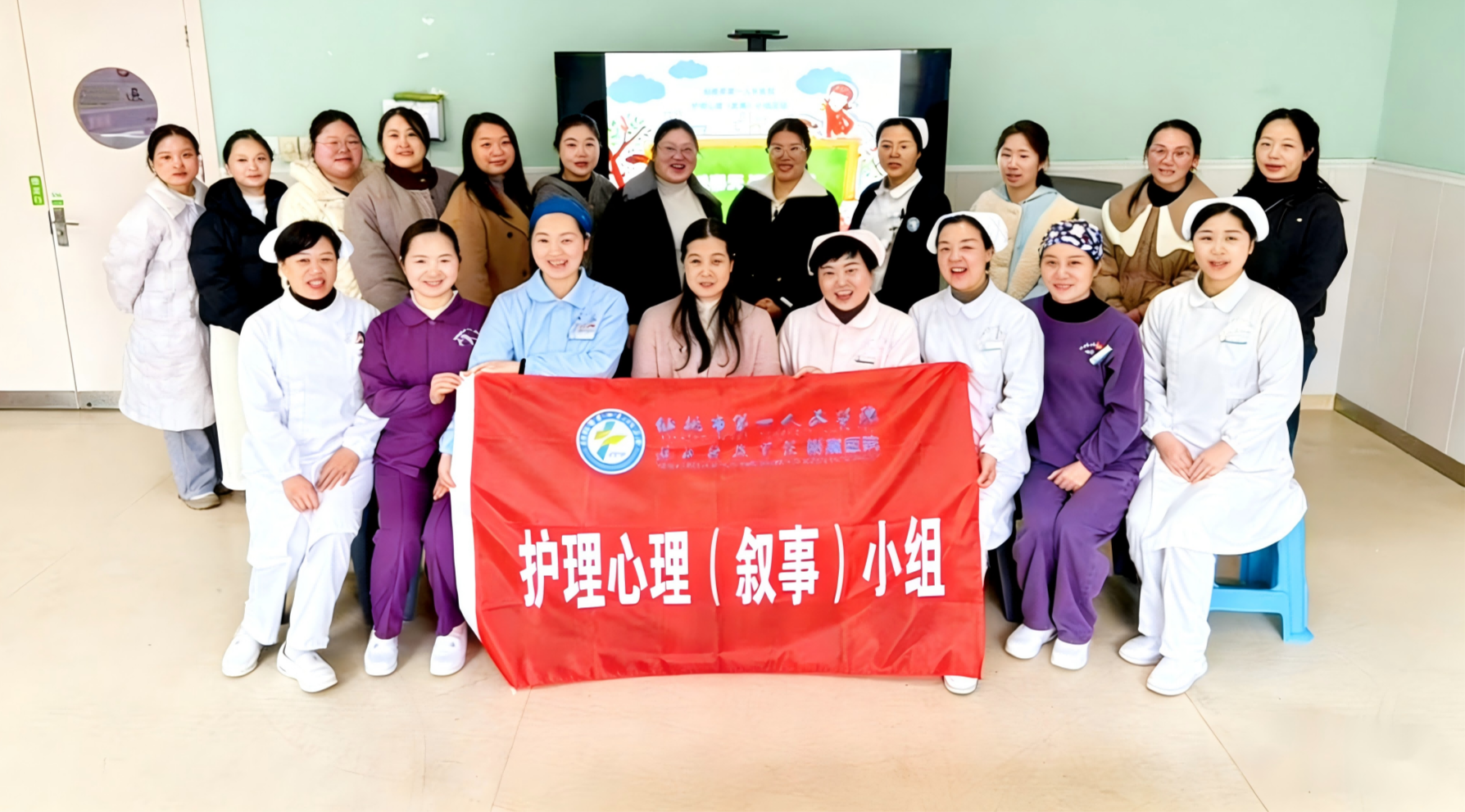 17744893280544792a044362b692916af4cc49d249355