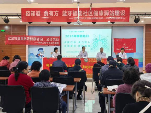 1775049596068e1c868690752e4c6d0220516b4395834