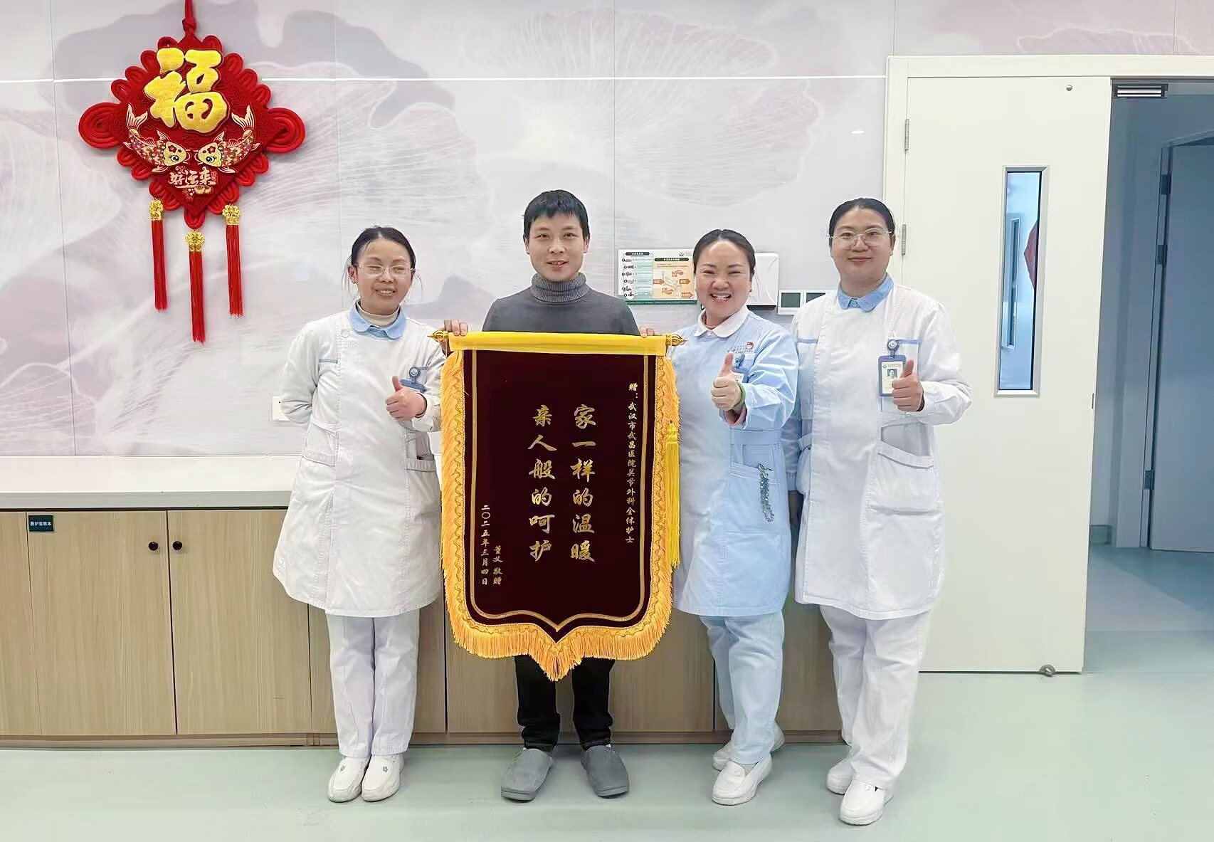 1776096254346ce6e2814f207c9333f10785606c57df3