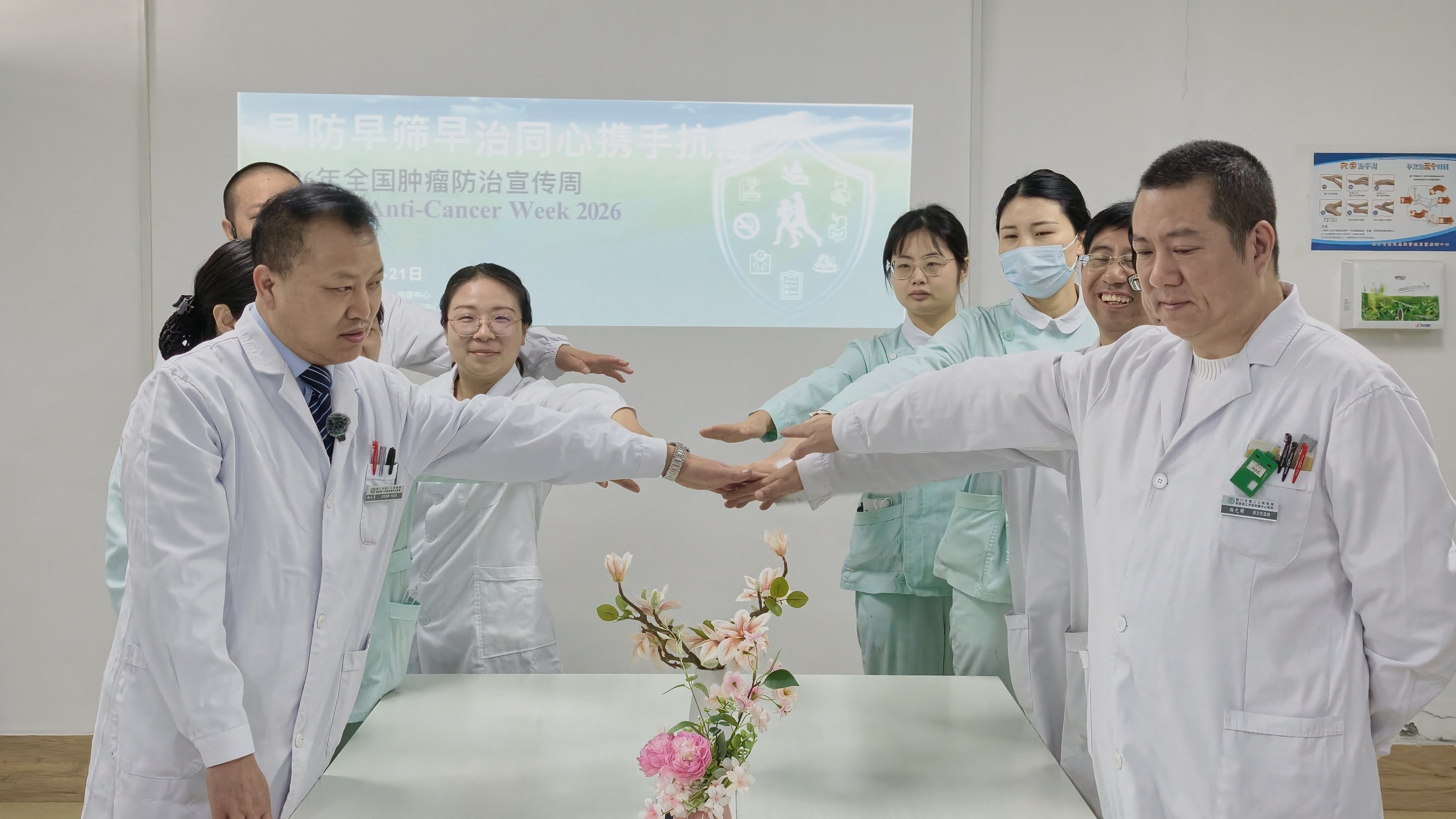 1777203526531bafe803af52db04d500fd88439e88146