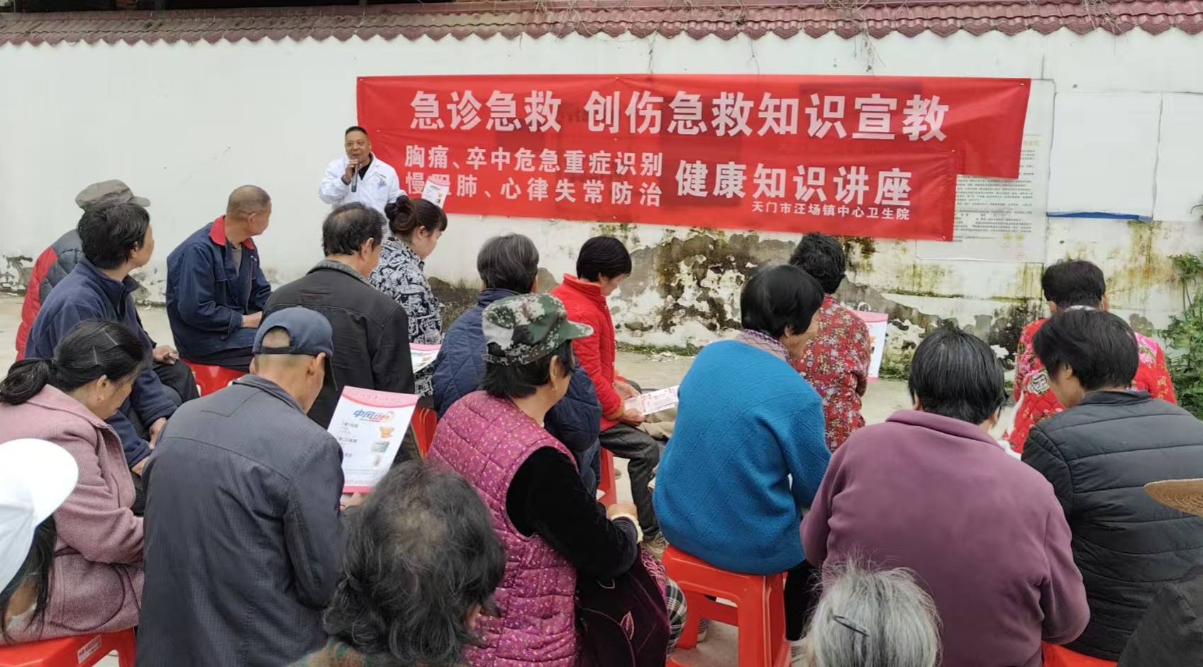 1777208486151c96e8f0a449fdf007bcc8456a3d9fb65